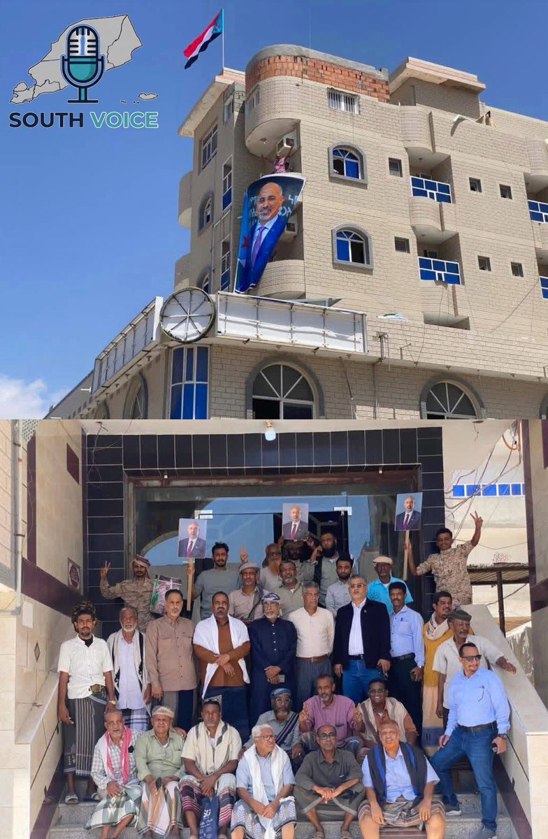 South Voice tweet media