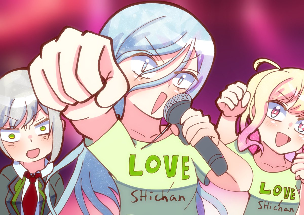 えだまめ tweet media