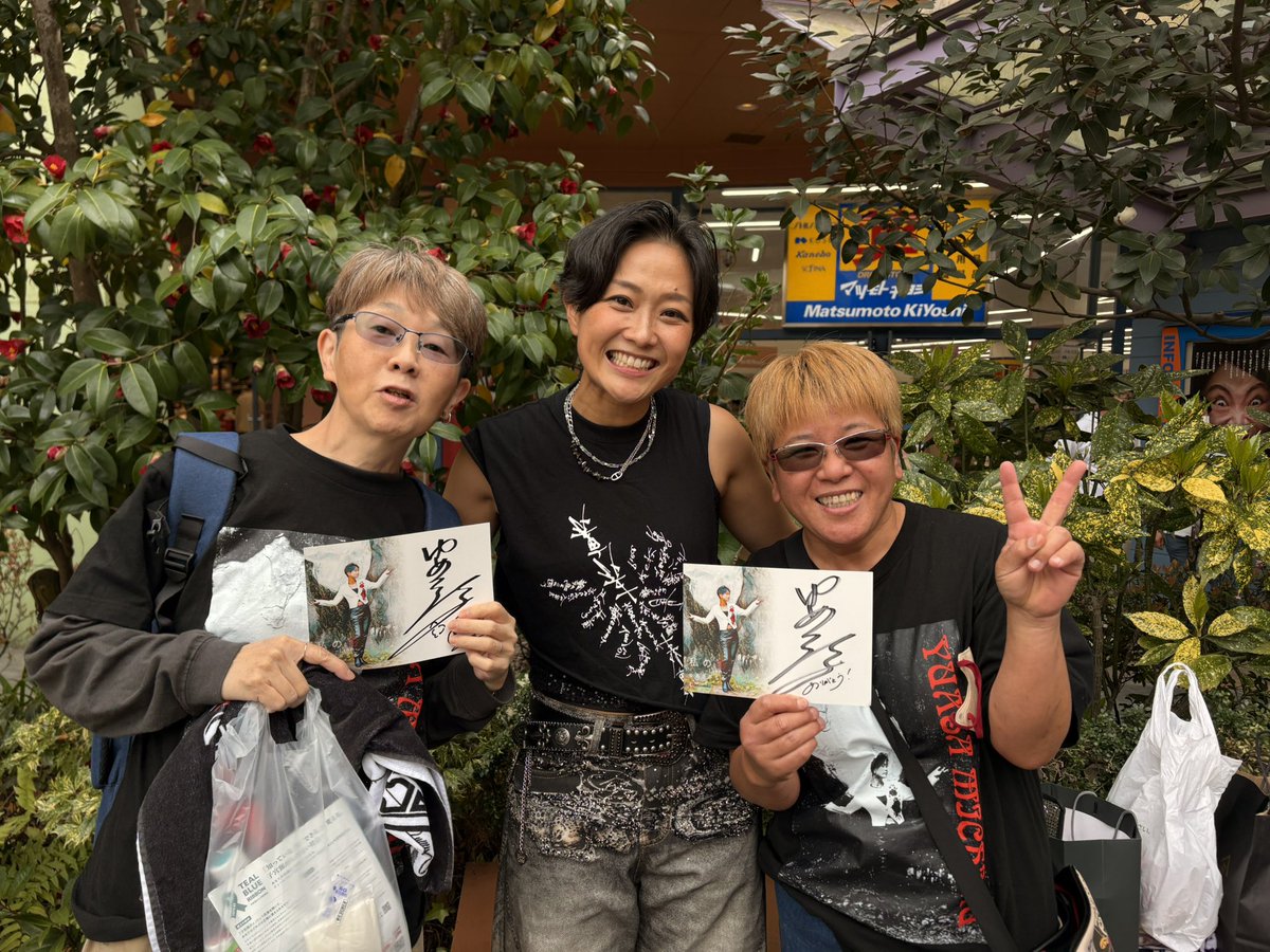 santamama309's tweet photo. 大分へ。
パークプレイスで小さなミニライブへ
30分のために4時間かけて帰ってきた。
夜8時からYouTube生配信あります、
 #ゆあさみちる
 #大分拠点にジャンルを問わない歌手
 #イケメンな女性。
 #一度見ると惹き込まれる。 https://t.co/UDDxfUlJuM