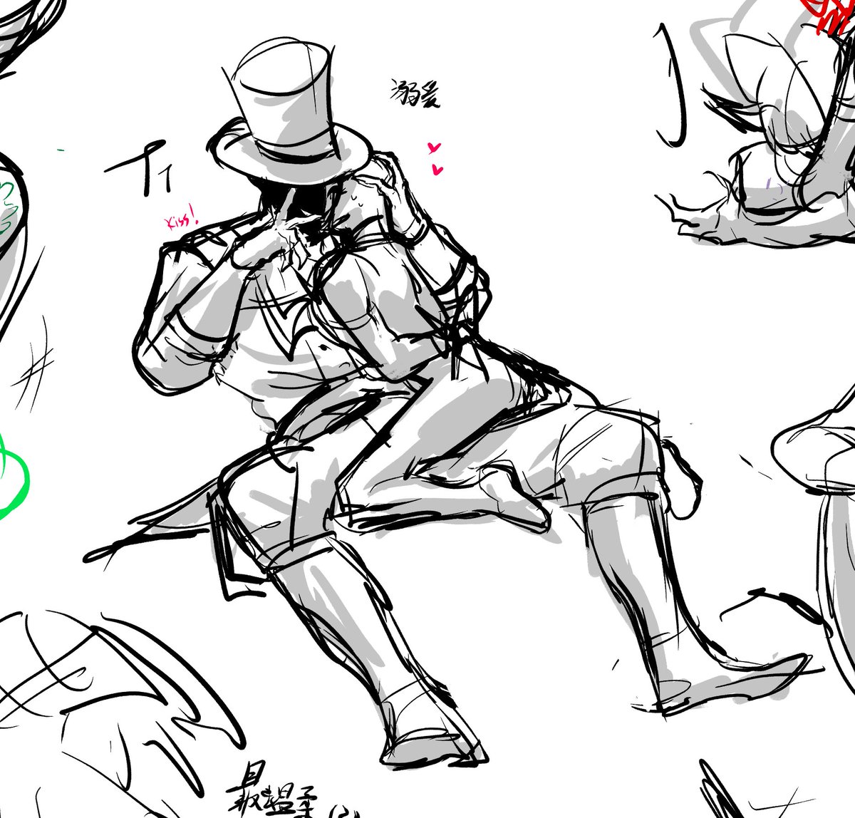 Amos_926 tweet media