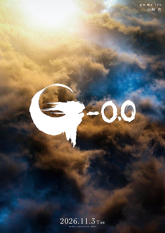 だいちゃん tweet media