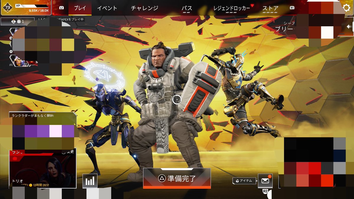 はる　実績1500件⤴︎ tweet media