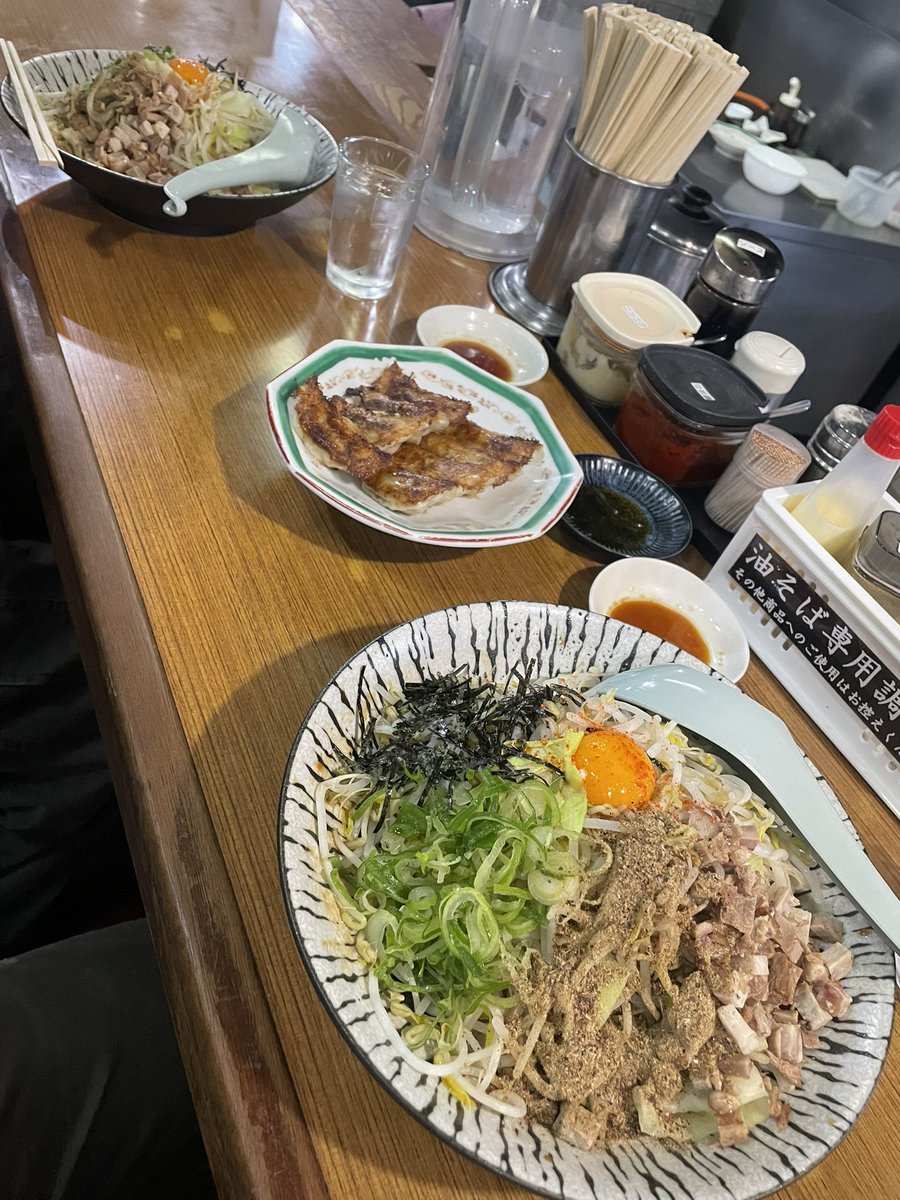 おたけ！ tweet media