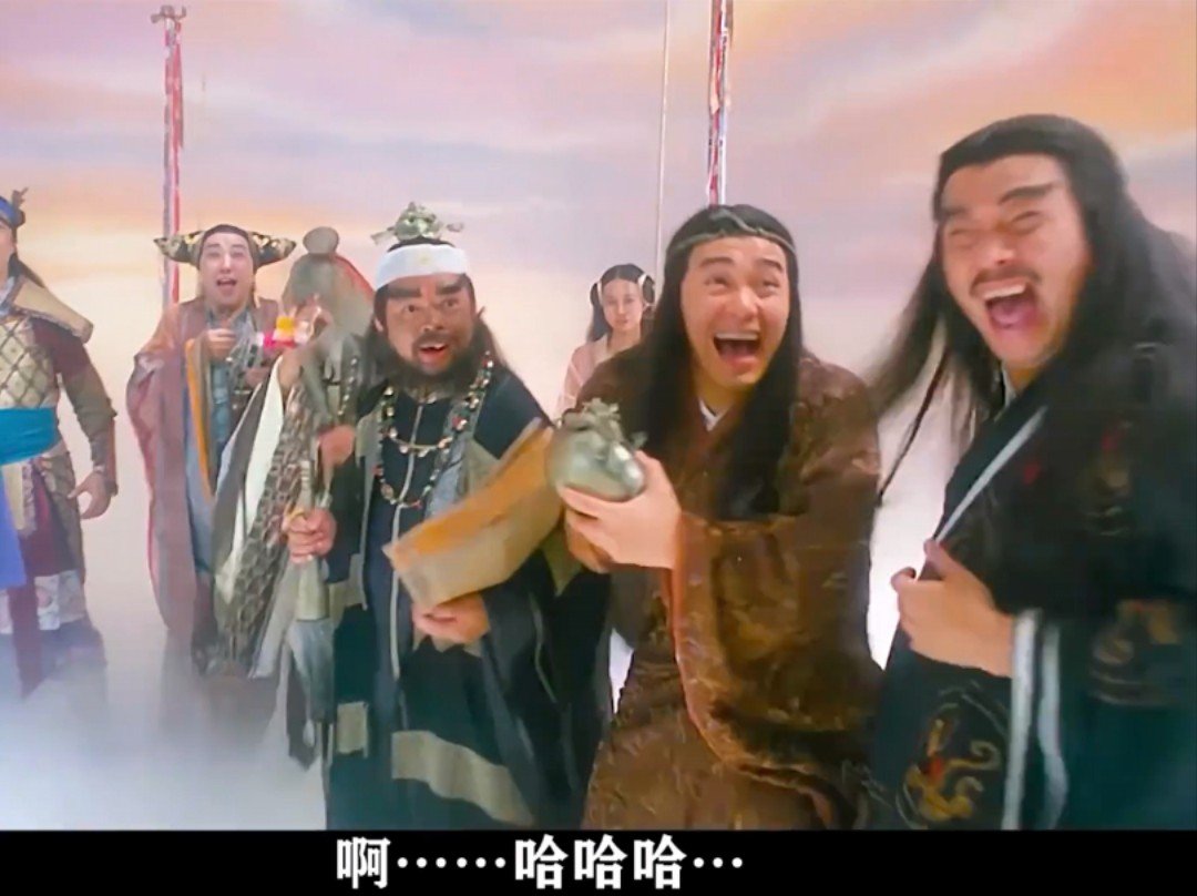 荡殖真君 tweet media