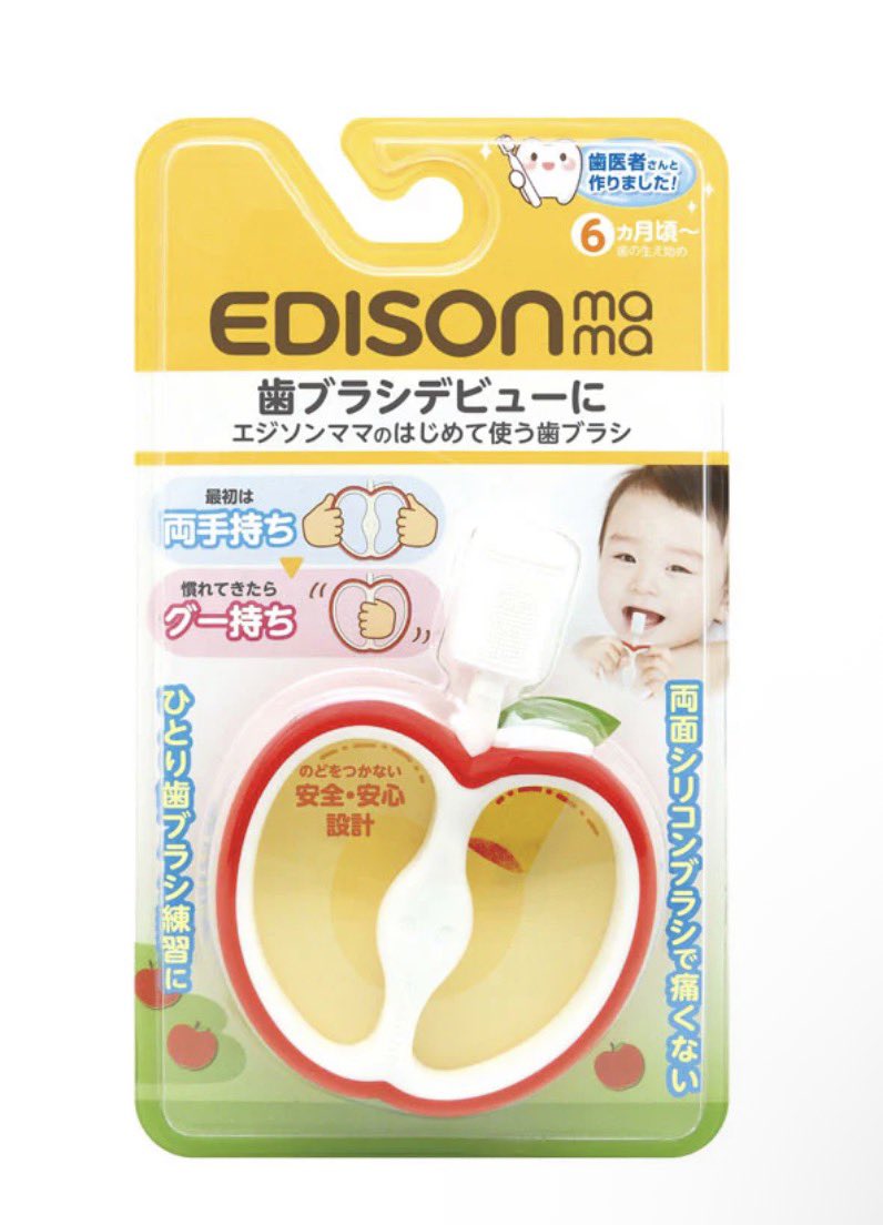 sa☺︎💜9m🦖 tweet media