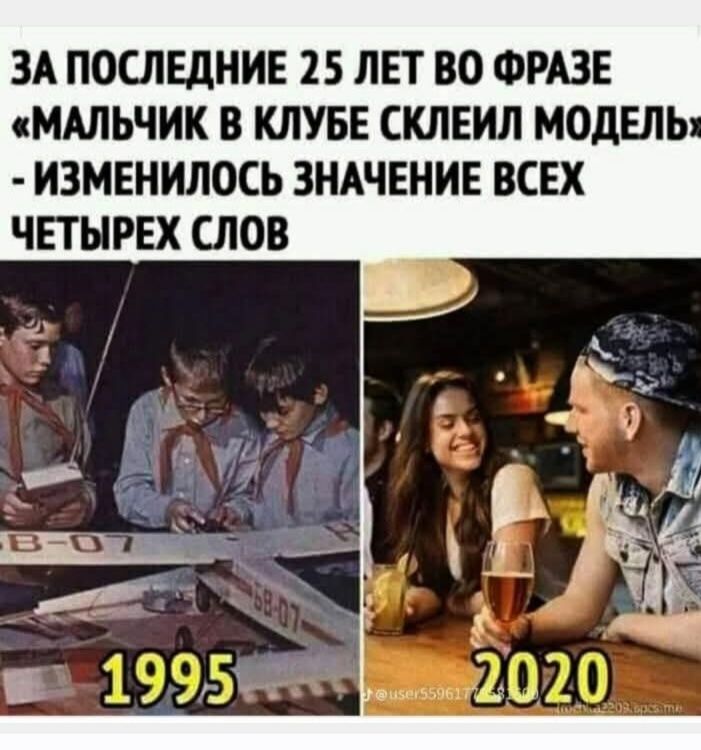 Boris Paraev tweet media