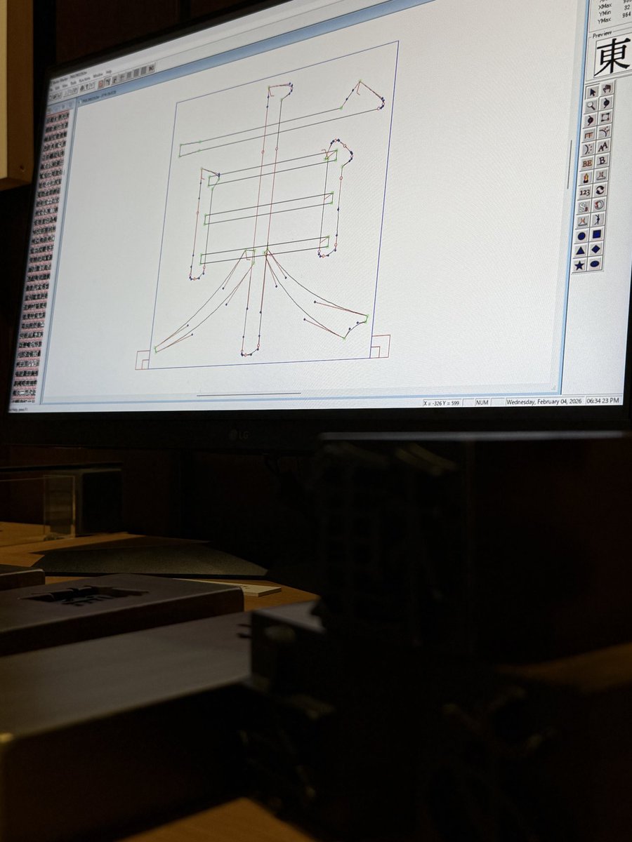 oyori22's tweet photo. ずっと気になっていた企画展「明朝体」へ

毎日当たり前のように使っている文字。
その奥深い歴史に触れて、文字を見る目が変わる👀 https://t.co/1OaYBkj90X