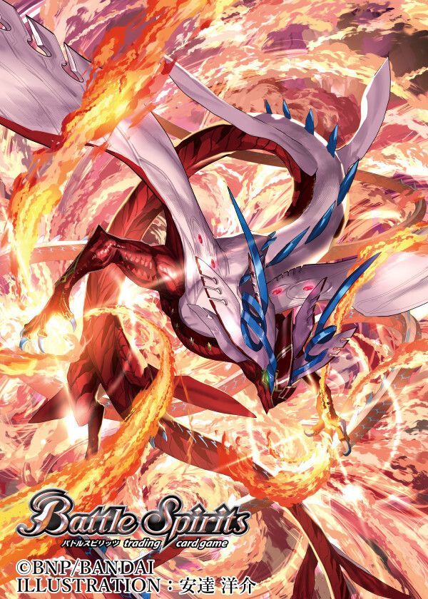 4月11日発売のバトルスピリッツ[26RSD05]バトスピエントリーデッキ 煌陽ノ雷竜 にて、以下のカードを描かせていただいきました！

・雷噴ペールクアール 
・ファイアピラー 

また、同日発売のオフィシャルカードスリーブ2026 でも、以下のイラストを描かせていただきました。