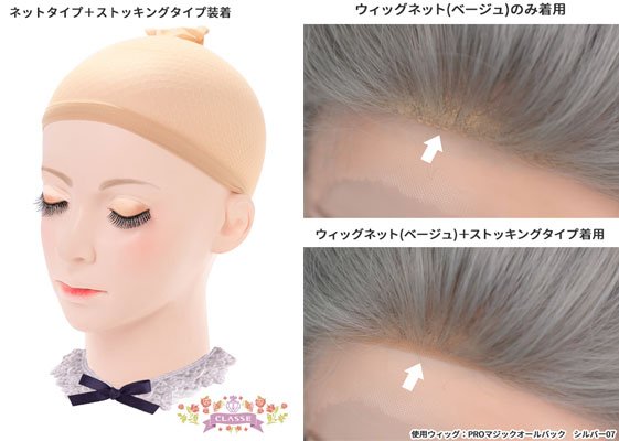 クラッセ コスプレ総合専門店【公式】 tweet media