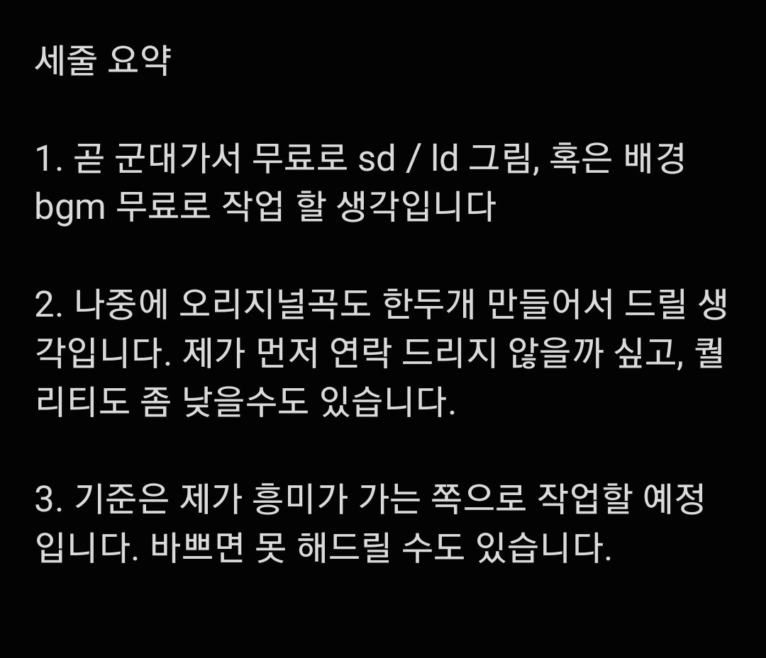 Losty_nail tweet media