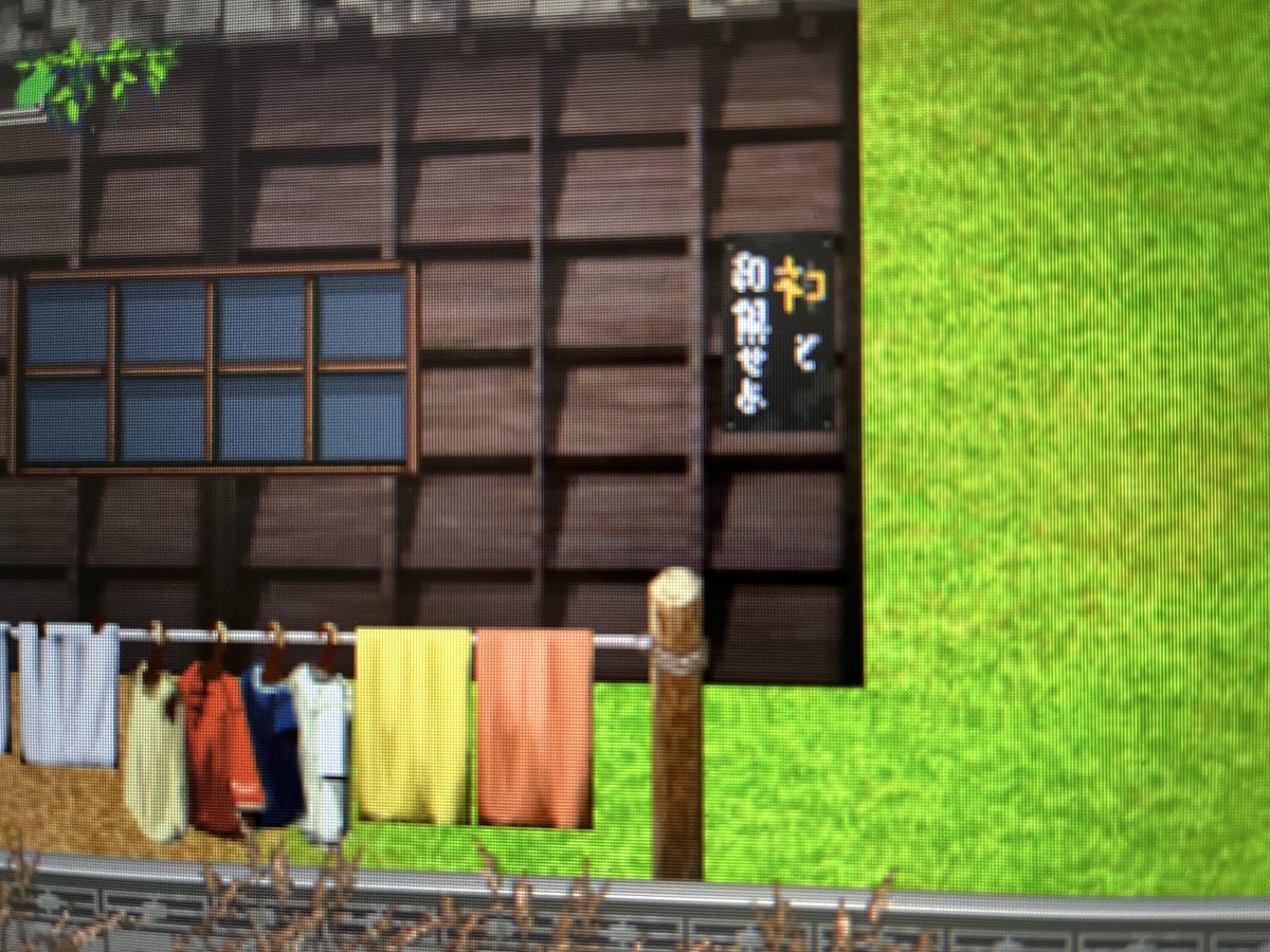 ブタピグ tweet media