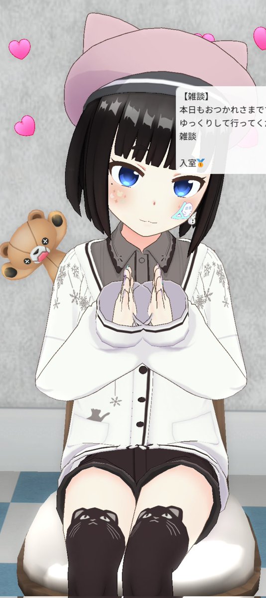 すーさんだよ！ tweet media