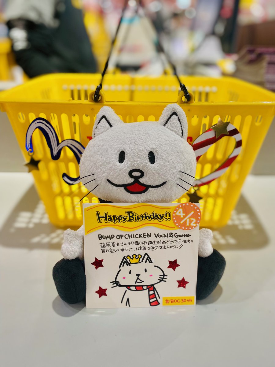 タワーレコード渋谷店 tweet media