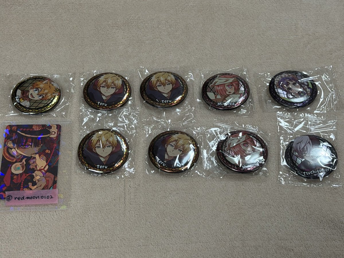 暁（あかつき） tweet media