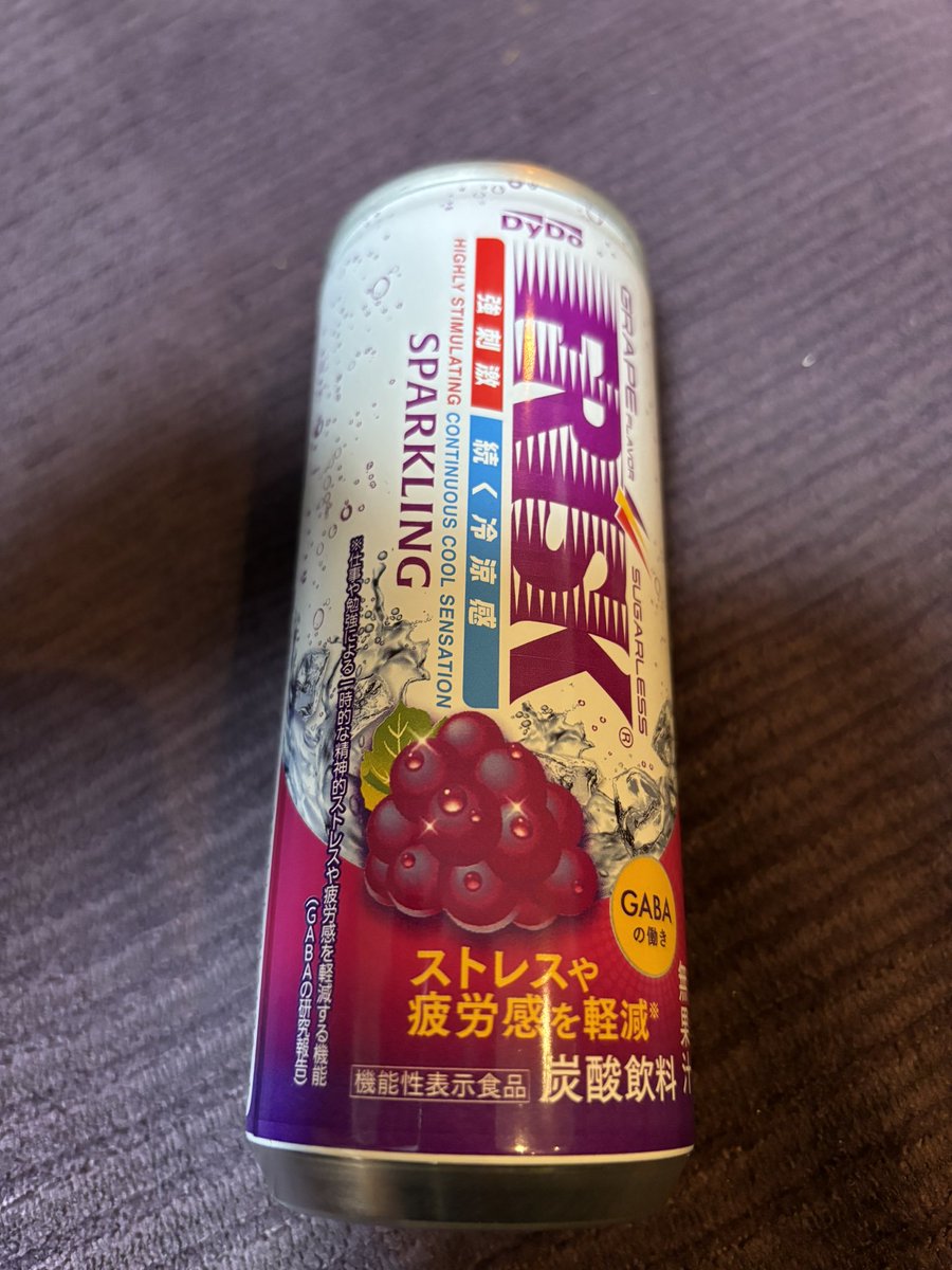 くろにんにく tweet media