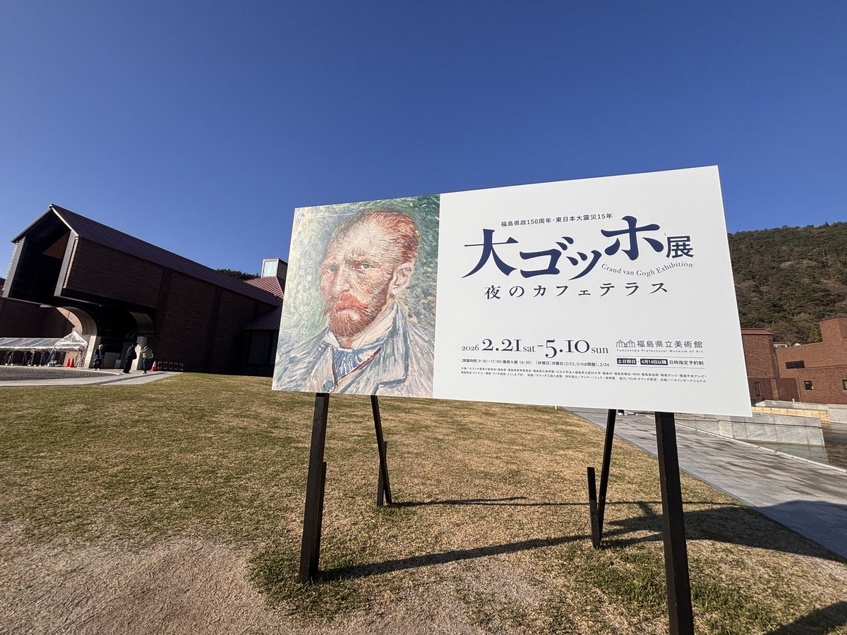 唐草🪼 tweet media