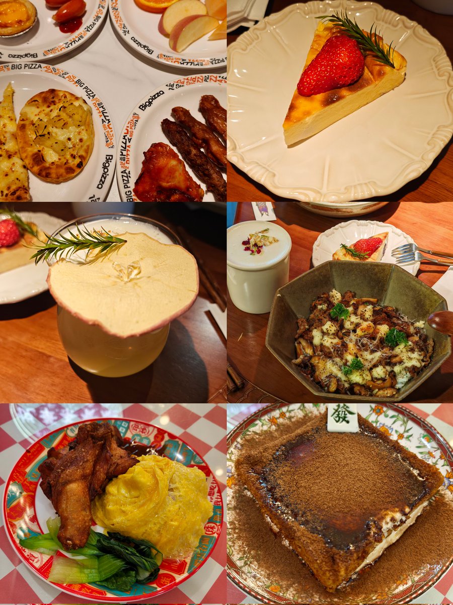 peiouguofa tweet media