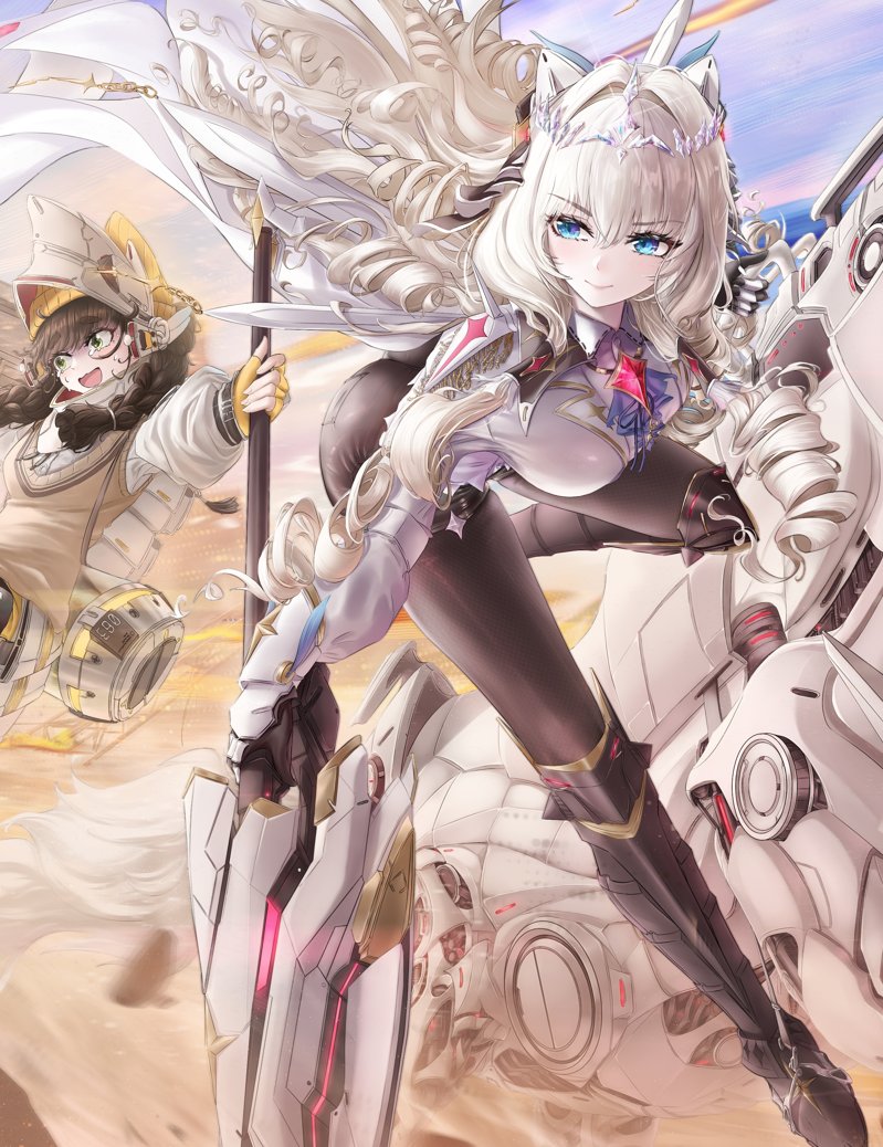 Ronal1710 tweet media