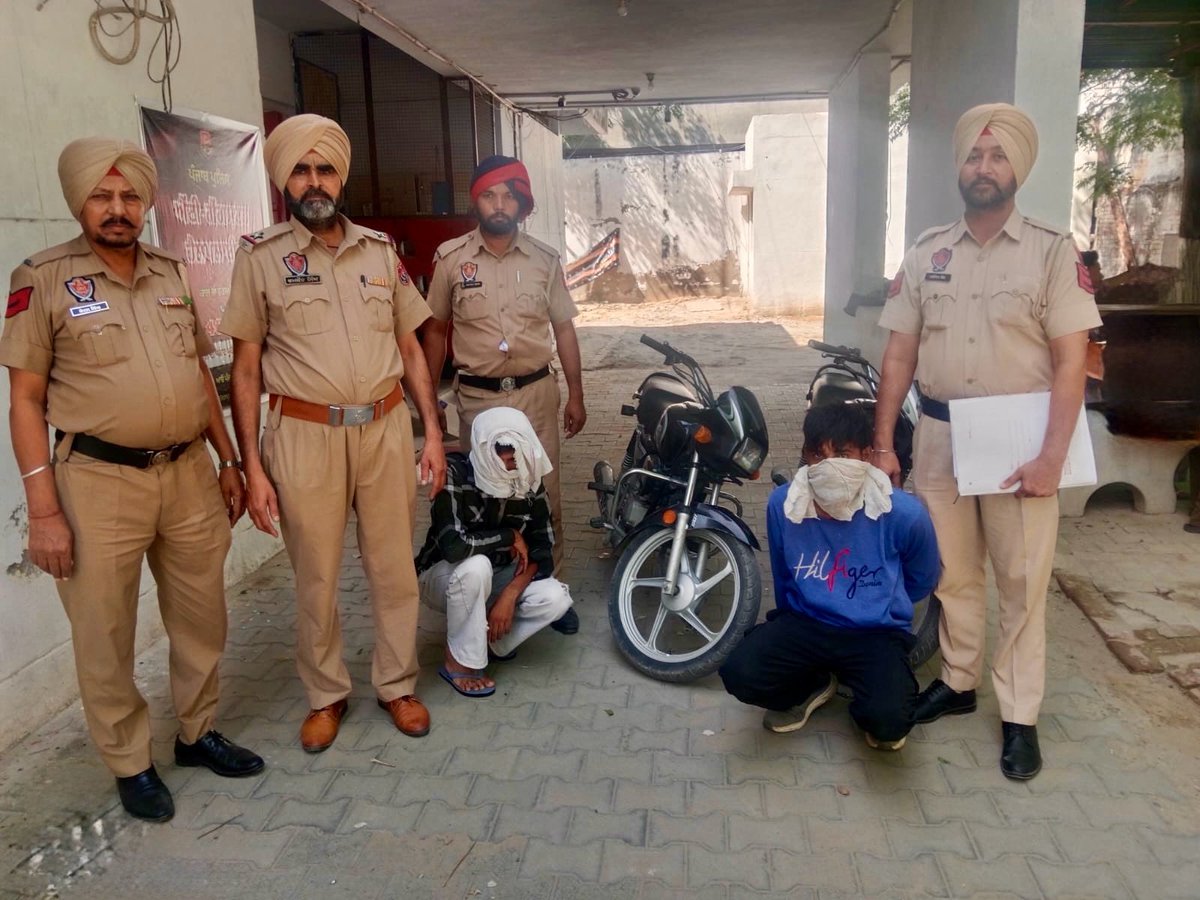 Sangrur Police tweet media