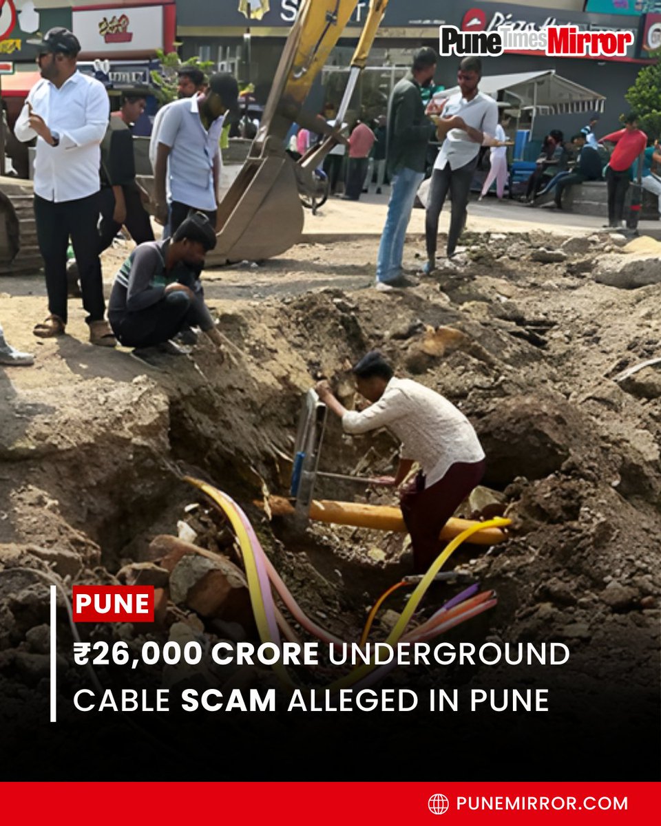 Pune Mirror tweet media
