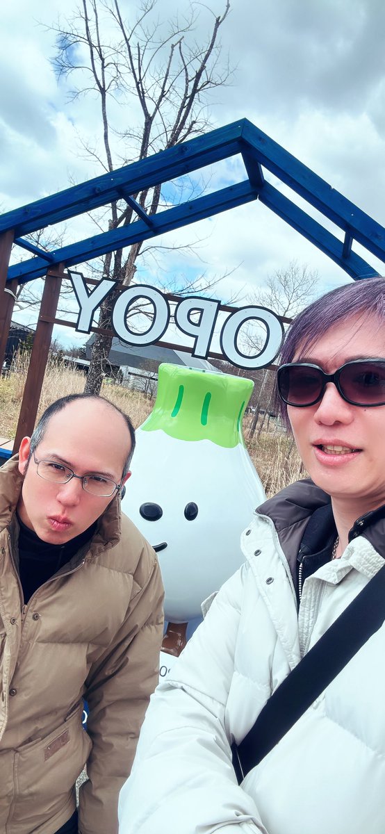 Masaki Akaiwa tweet media