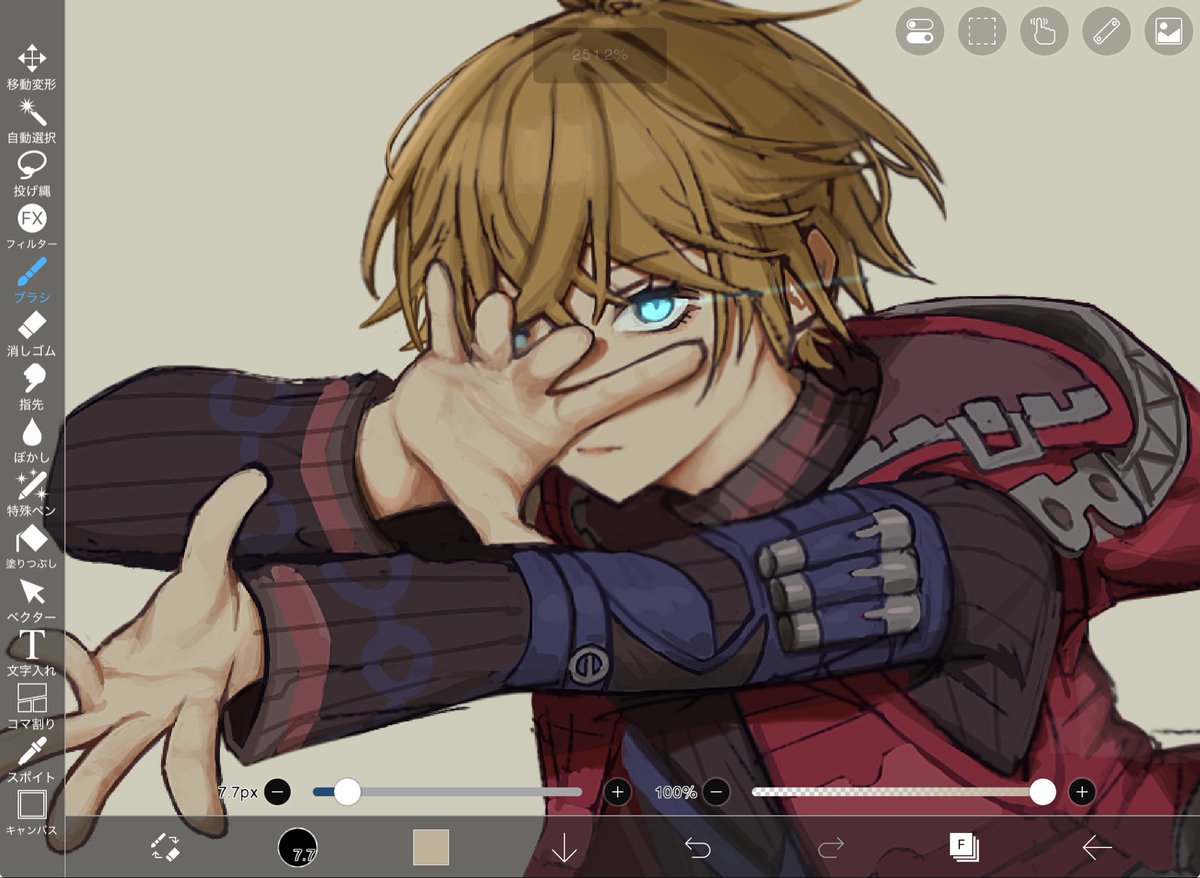 超帝王❗️ tweet media