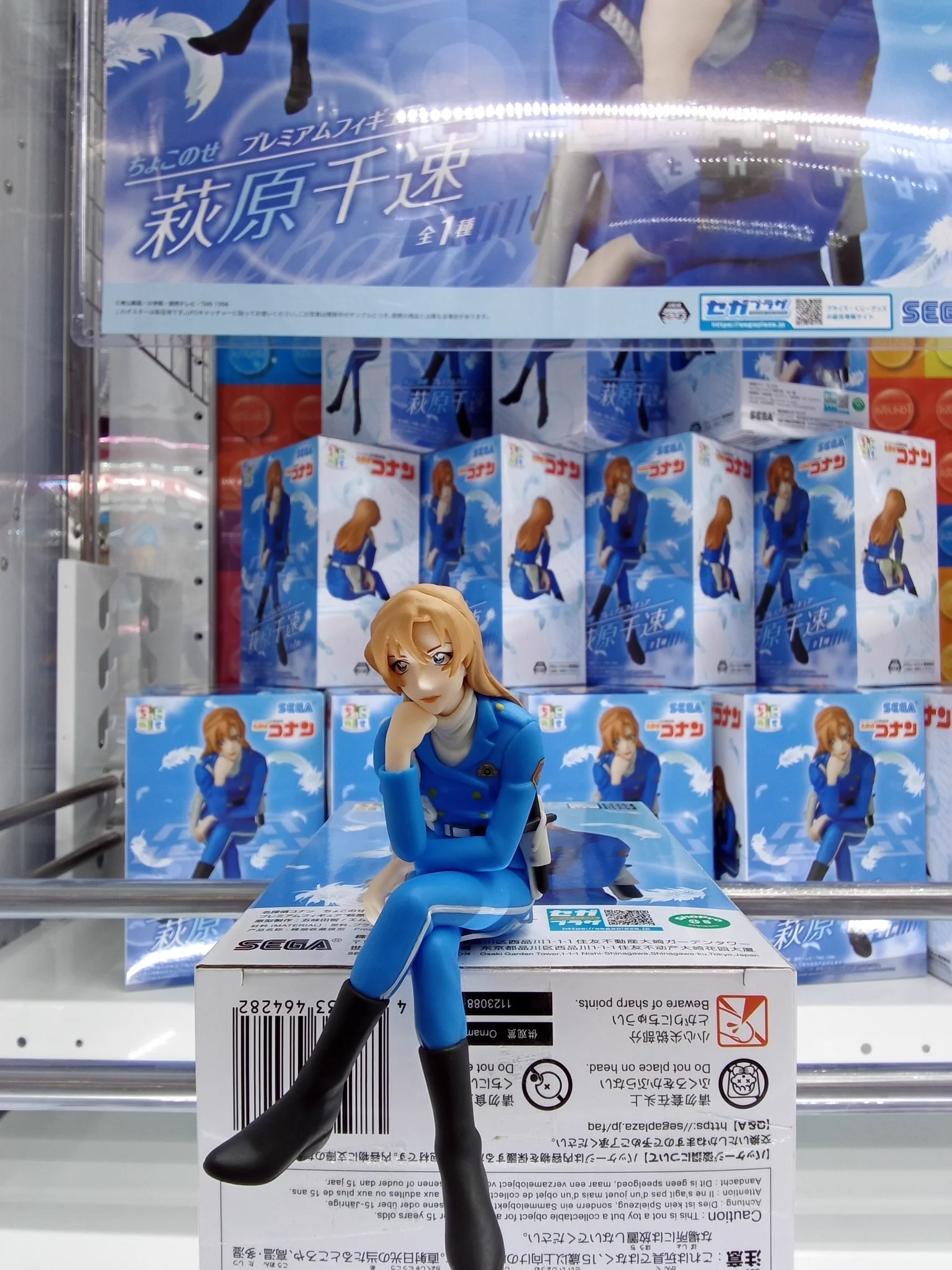 ラウンドワンスタジアム仙台泉店 on X: 