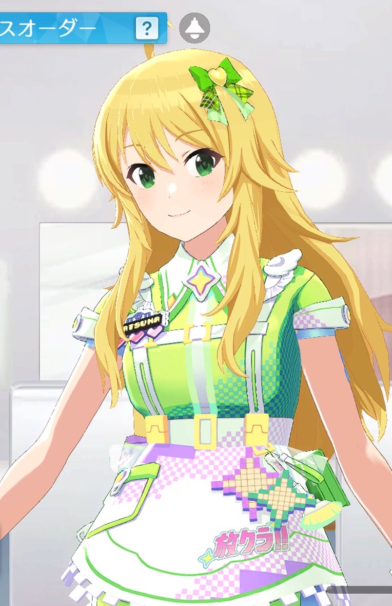 くまかわ tweet media