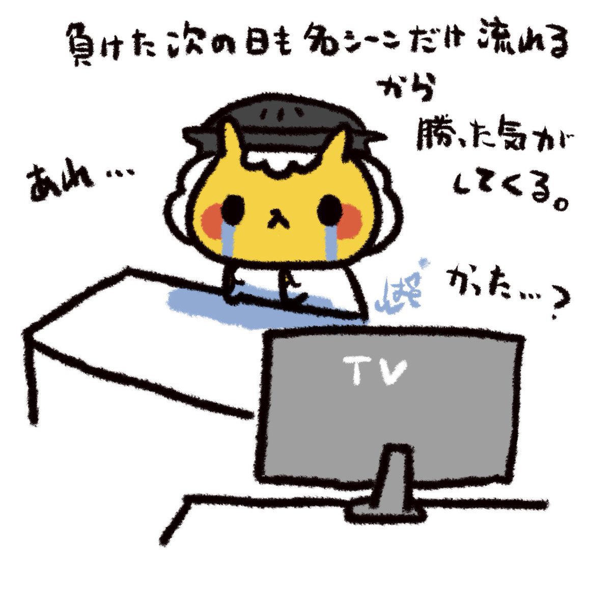 ジンギスカンのジンくん【公式】 tweet media