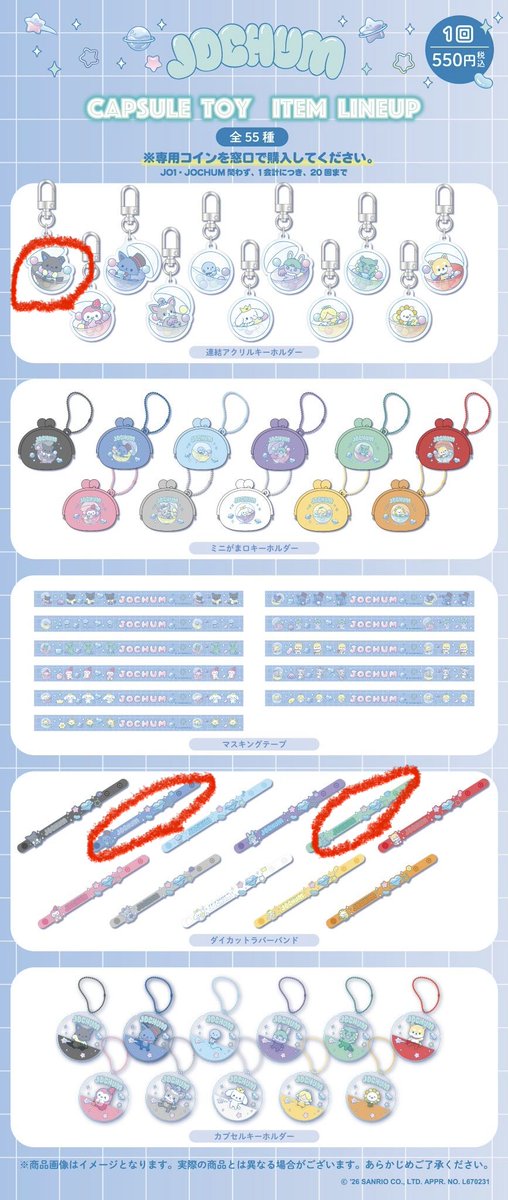 a ✴︎ tweet media