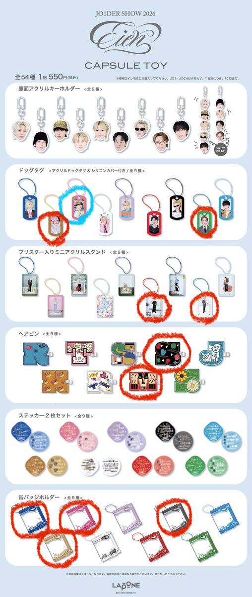 a ✴︎ tweet media