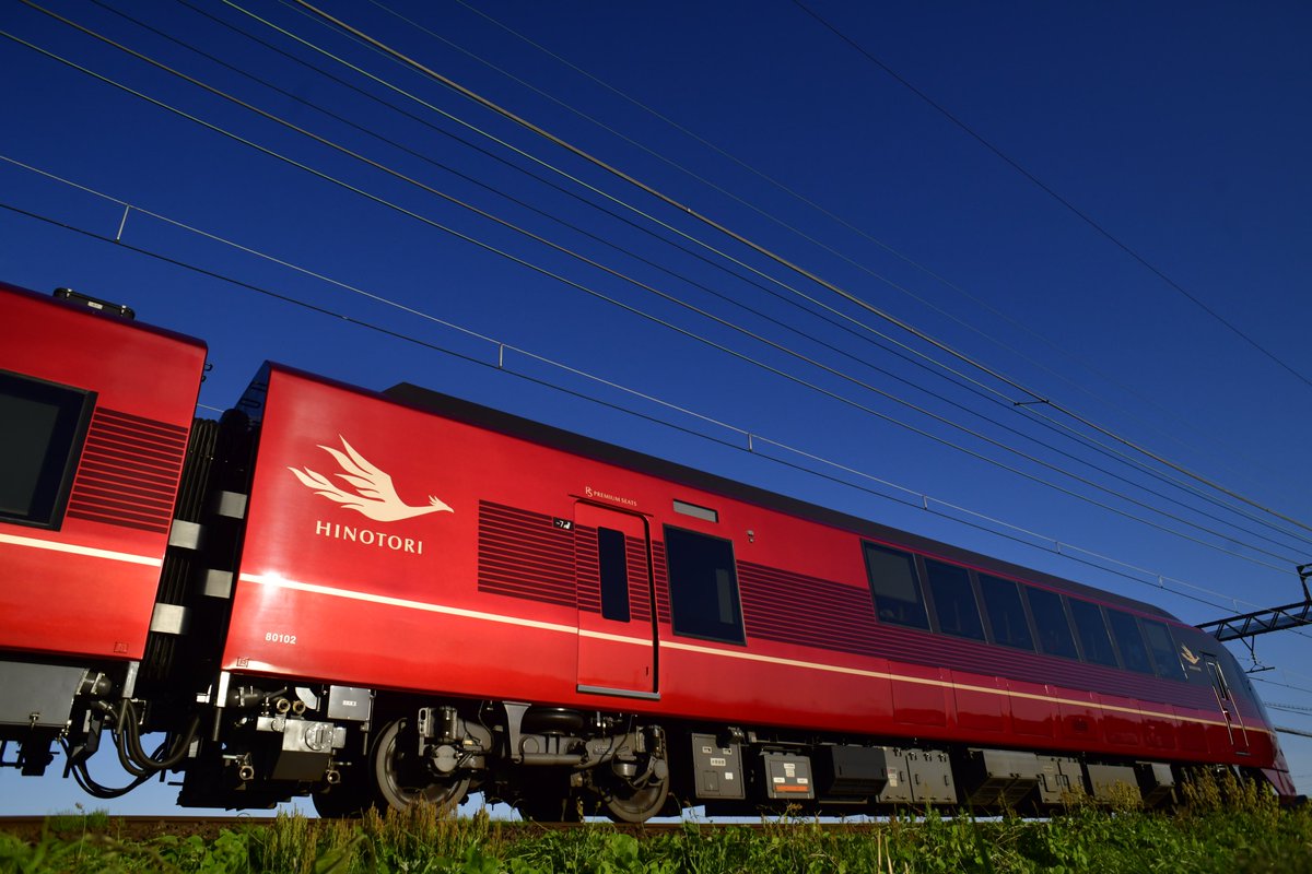 hinotori6207 tweet media