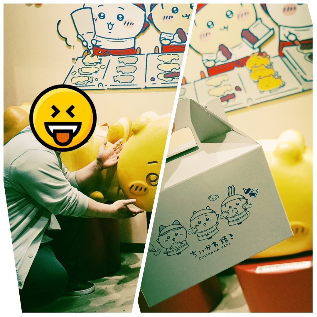 のすのす tweet media