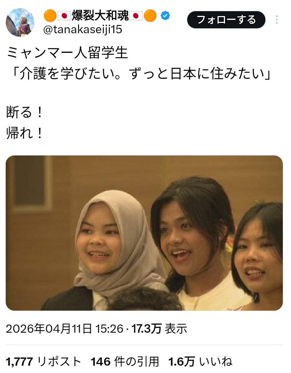 便意キング tweet media