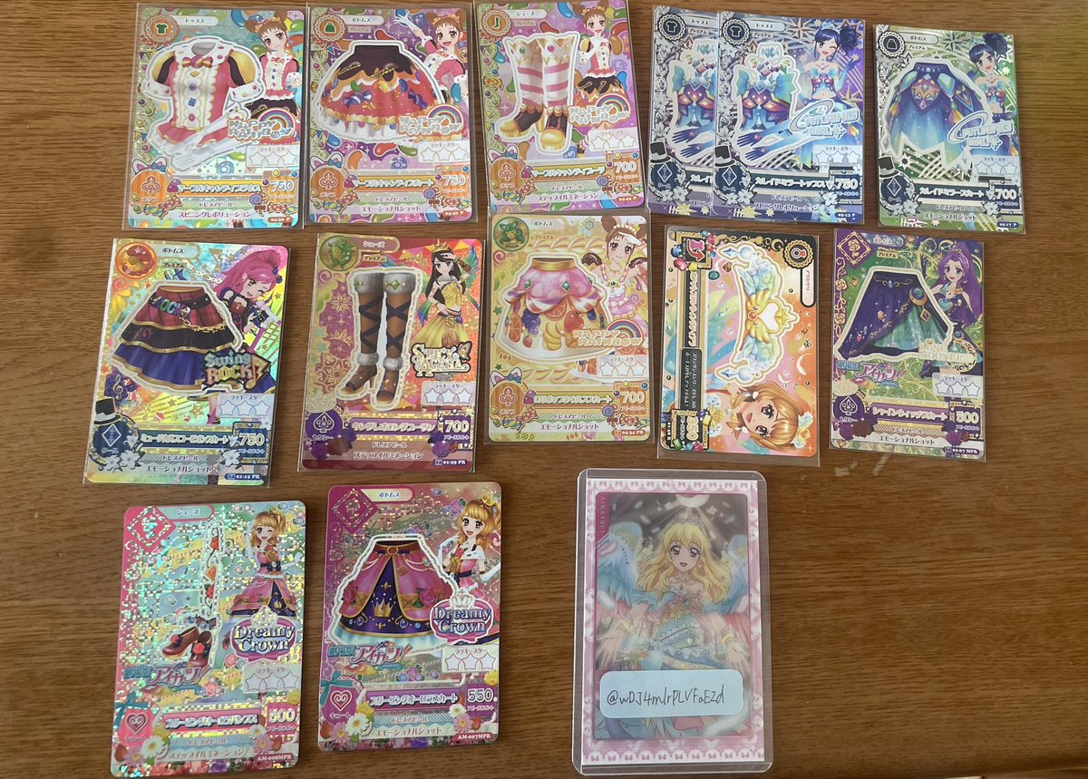 a（取引垢） tweet media