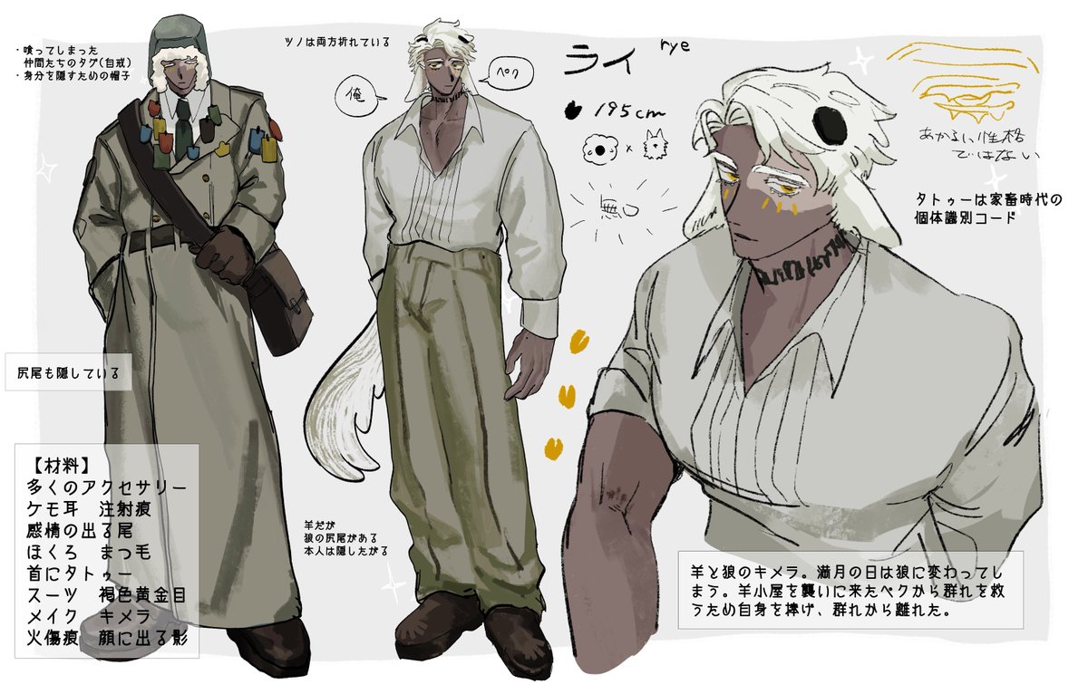 𝙀𝙗𝙞𝙩 tweet media