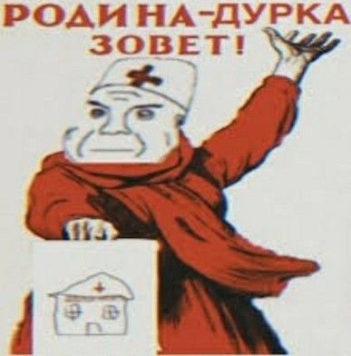 нейродурак tweet media