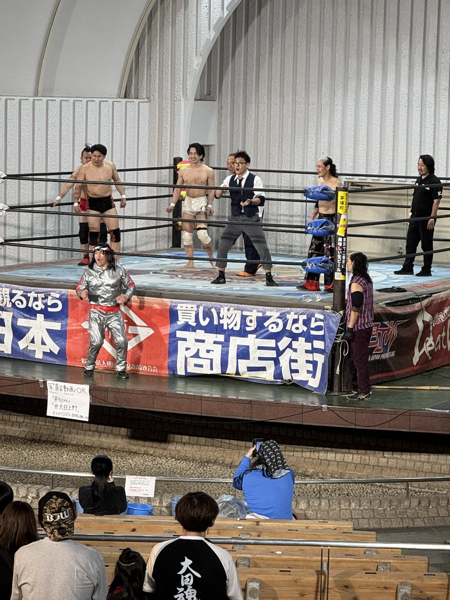 マトン tweet media