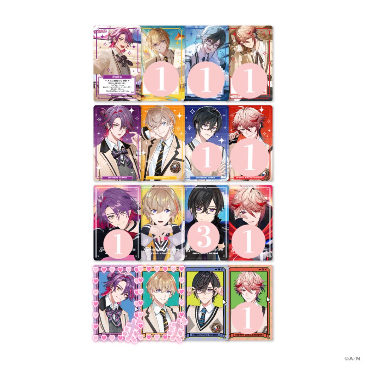 雪@取引垢 tweet media