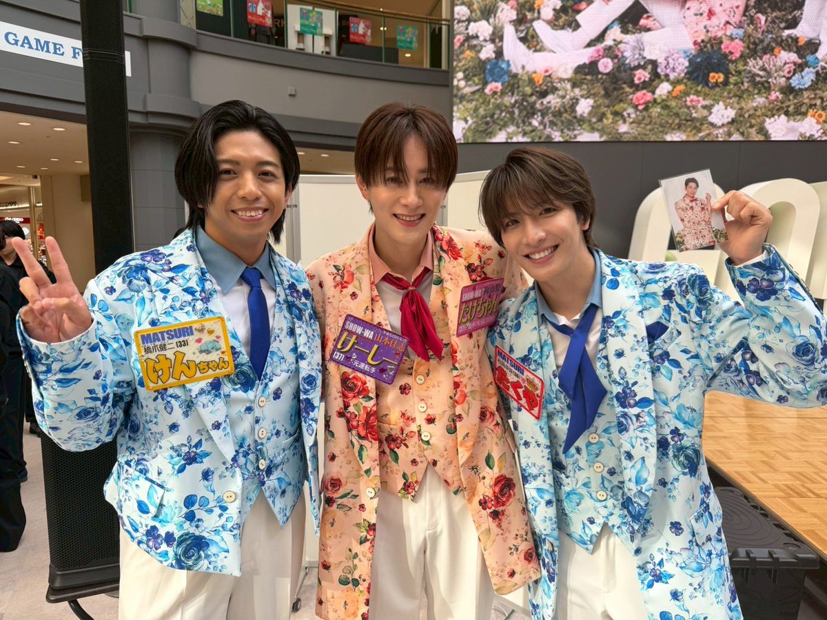 イオンモール松本&イオンモール秋田 『ジューンブライド』リリース