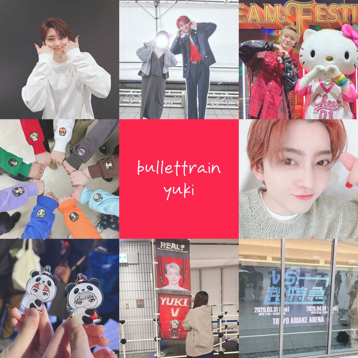 せりキティ🍎🎀 tweet media