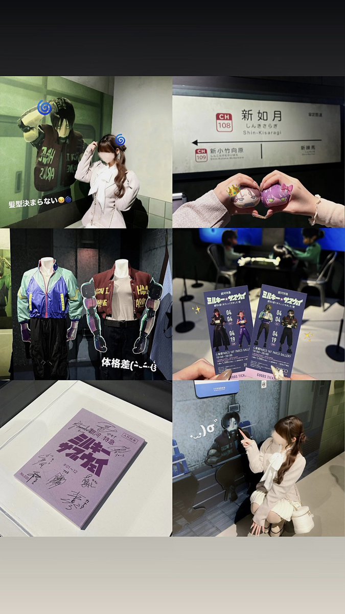 💎🤍🫧 tweet media