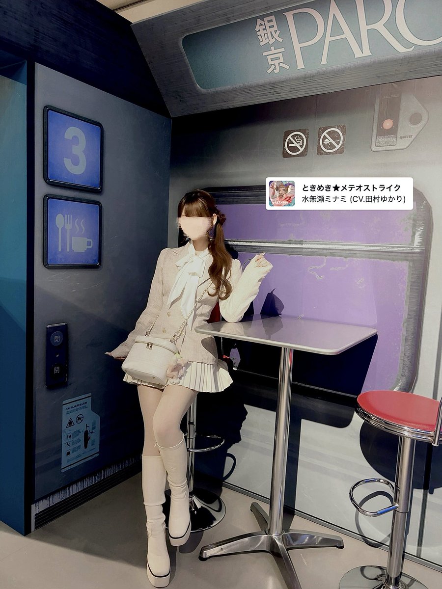 💎🤍🫧 tweet media