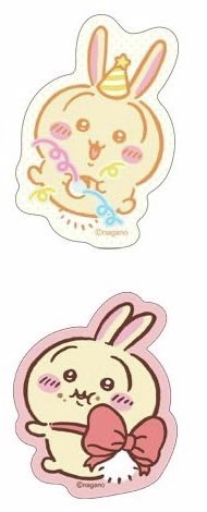 ルーチェ@取引専用アカ tweet media