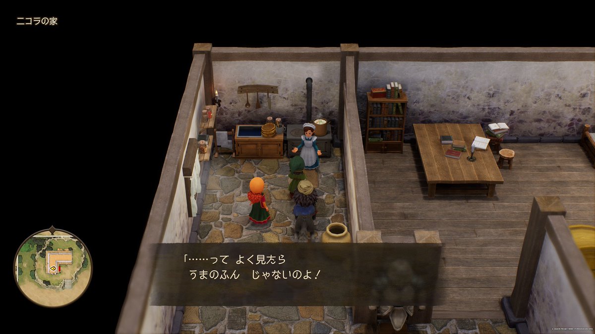 maximal256's tweet photo. テンポを優先してカットされた要素が多く、完全上位互換のリメイクではないが、リイマジンドのタイトル通り取捨選択を経てすっきりとした、誰もが楽しめるようなゲームを目指してアレンジされた作り
快適さを突き詰めた今作は今遊ぶのに最適なバージョンのドラクエVIIとしての完��度が高かった https://t.co/b2goEhRfLM