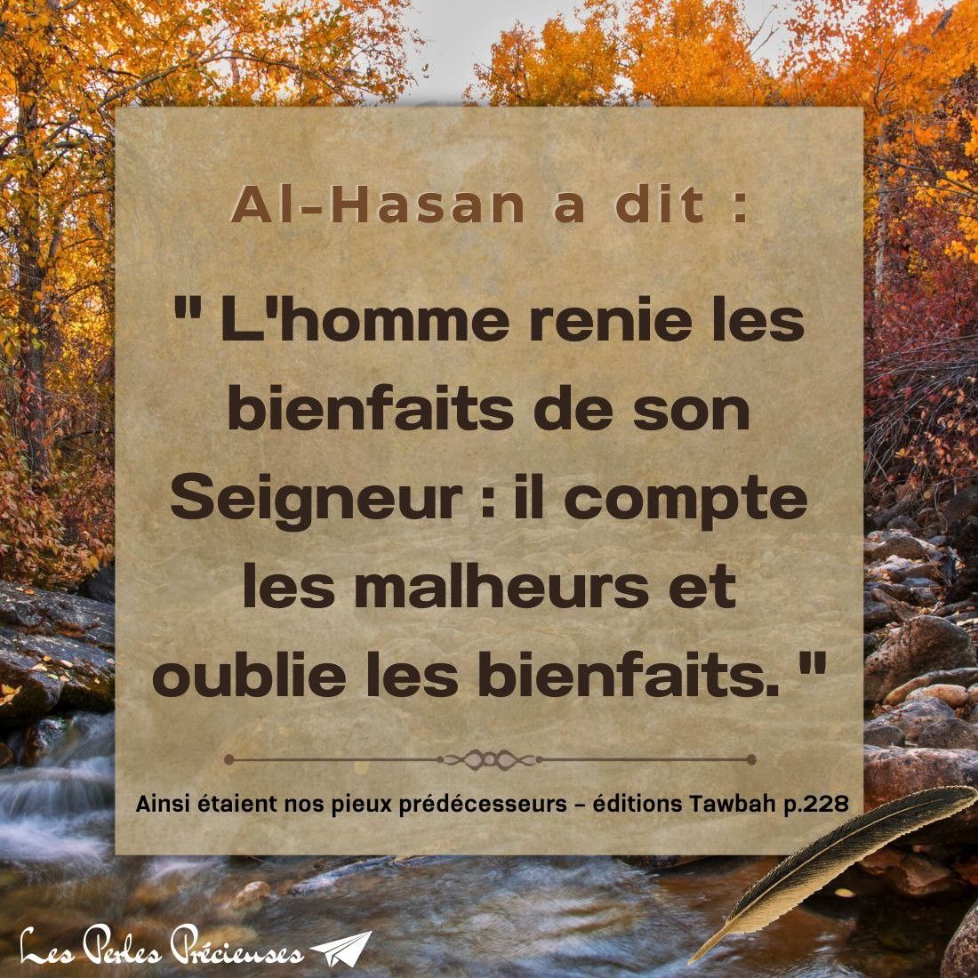 #Rappel #Islam
