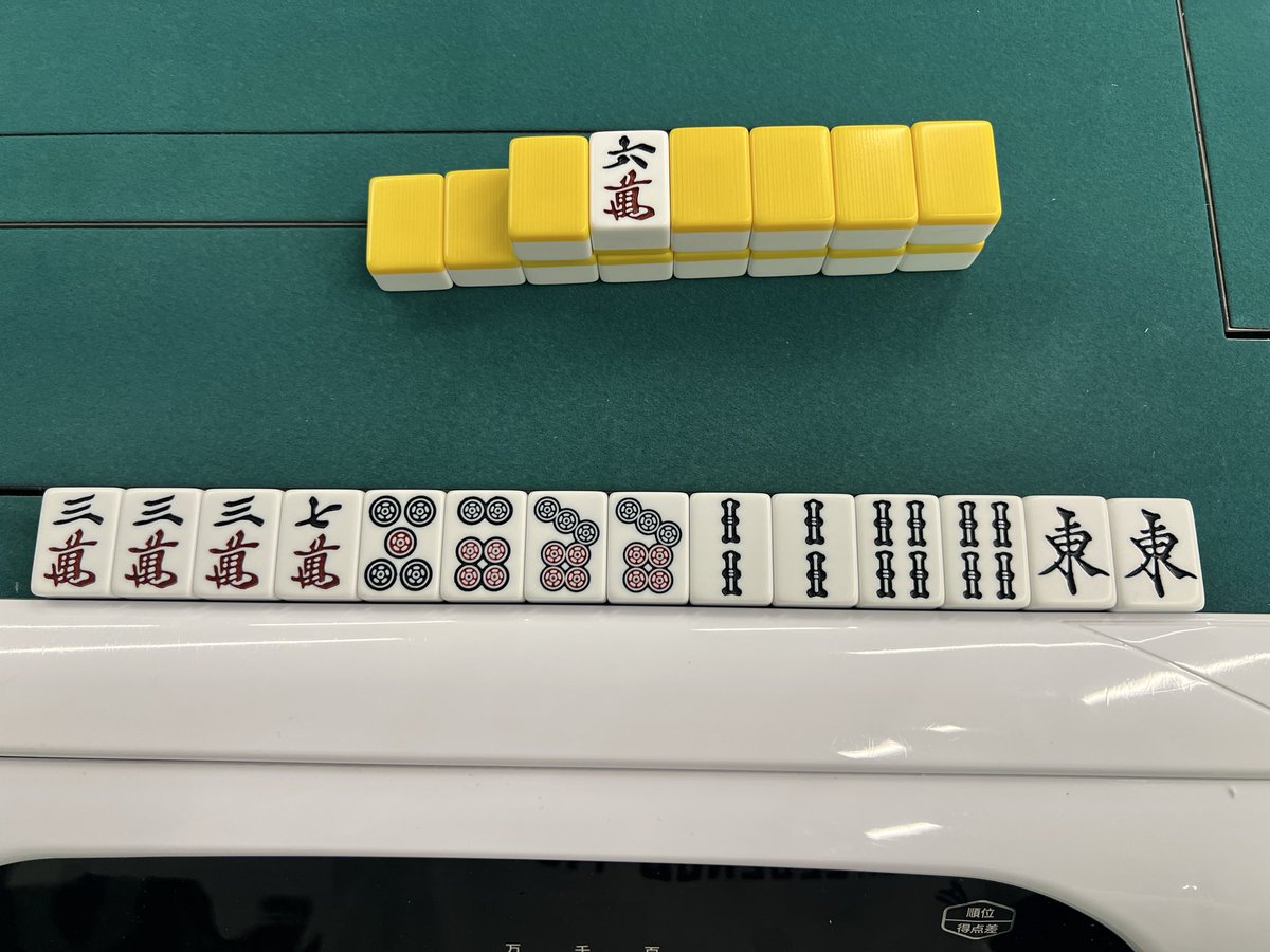 多井隆晴🦅（おおいたかはる） tweet media