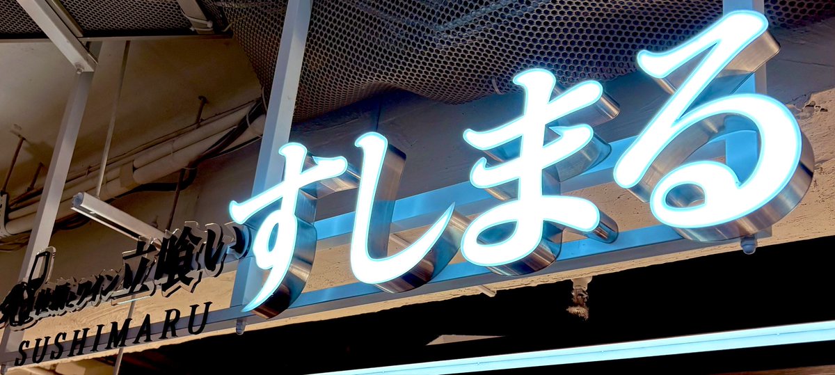 あおまる tweet media