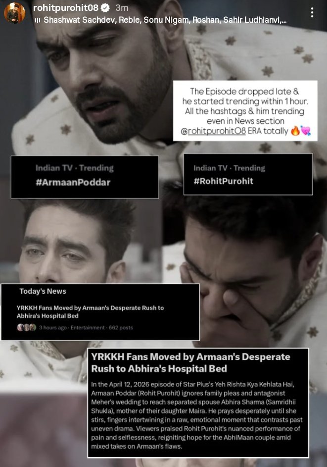 𝒔`☆ tweet media