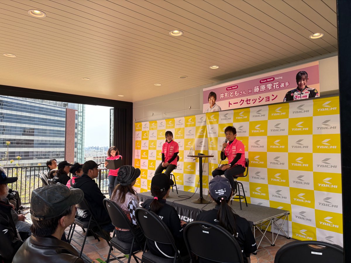 TAICHI FLAGSHIP STORE tweet media
